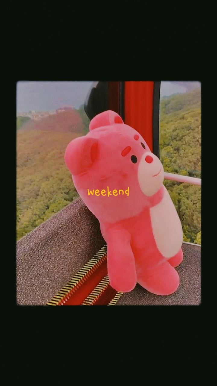 Weekend 🌻