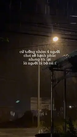 Mẫu buồn 