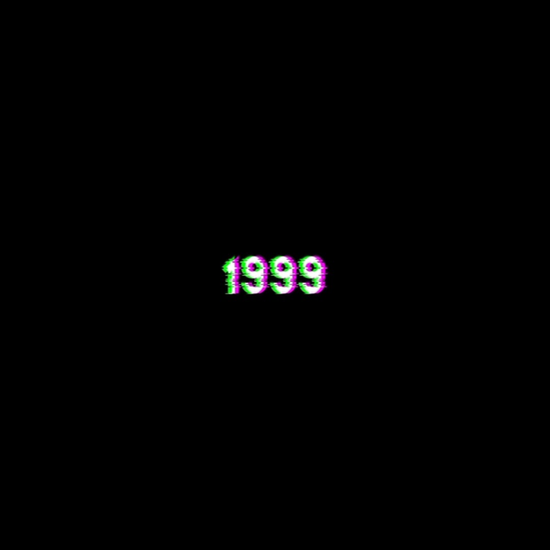 1999年