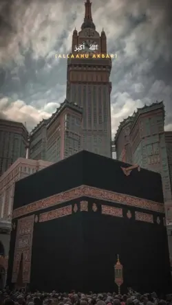 Selamat Idul Adha 