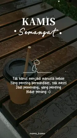 Kamis