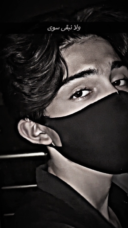 Arabic song trend 
