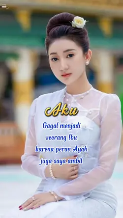 Aku Seorang Ibu
