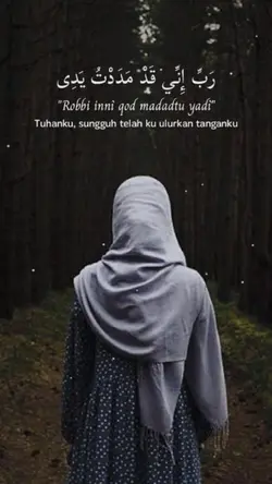 Lirik Lagu Sholawat