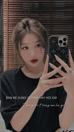 Thế Giới Trong Em