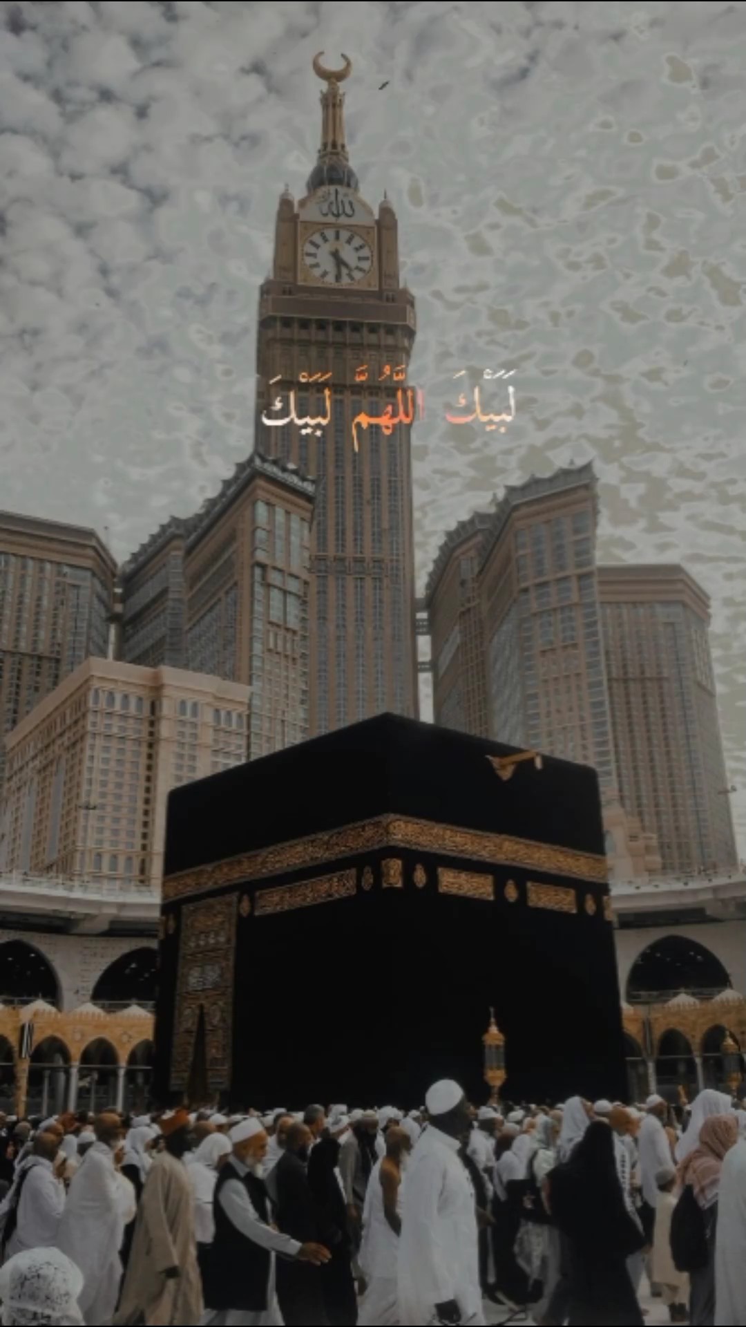 Umroh Haji