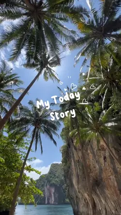 สตอรี่ของฉัน📷🫶🏻✨