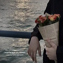 i hope he buys you