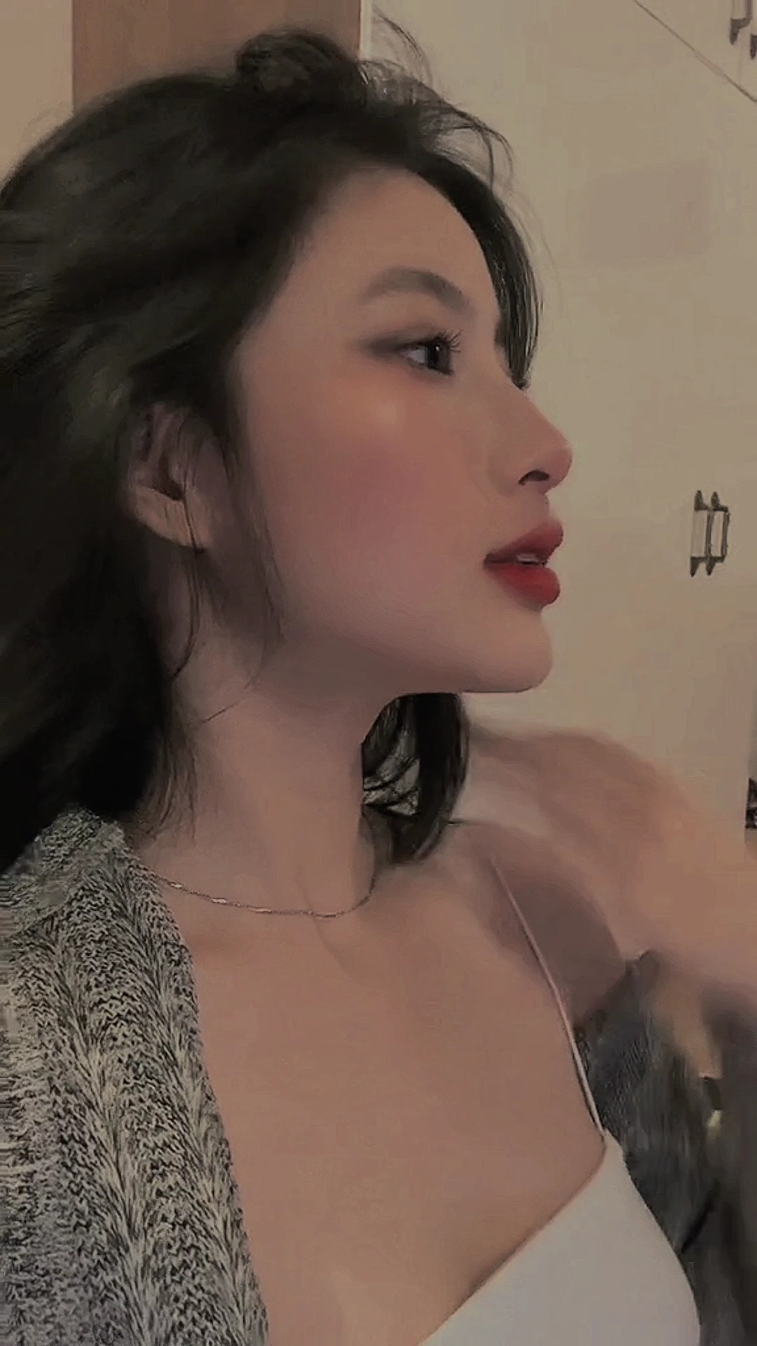 # 무례한
