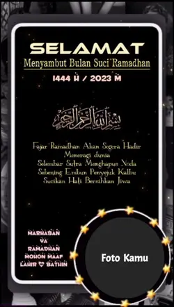 Ucapan RAMADHAN 2023