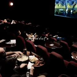movie date
