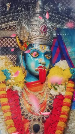 Kaliammantunai