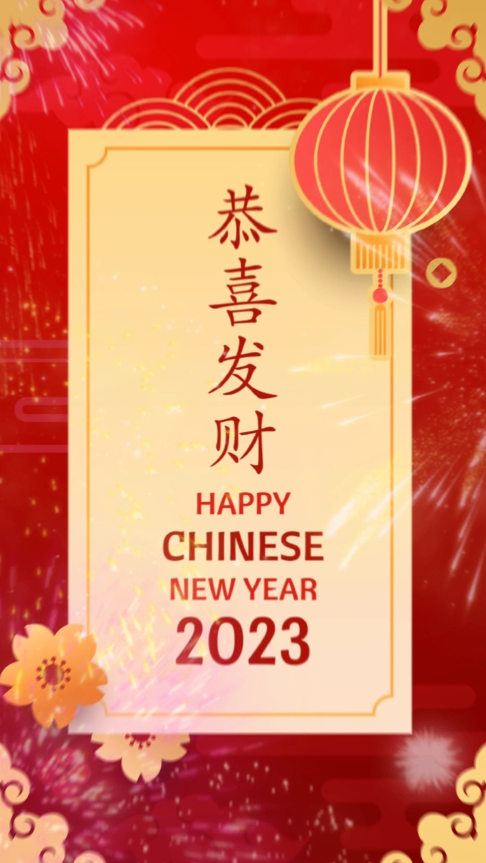 chinese new year