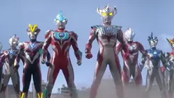Ultramenya Keren Bgt