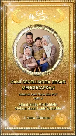 Selamat Idul Fitri