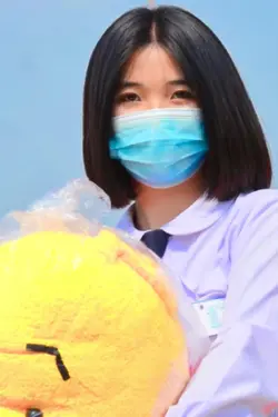 ปัจฉิม นิเทศ