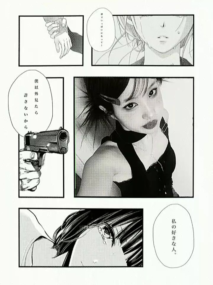 komik
