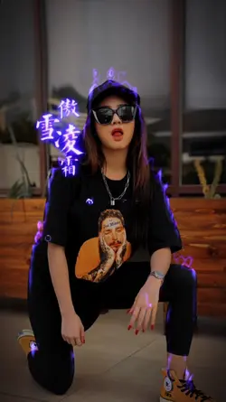 Aesthetic Video