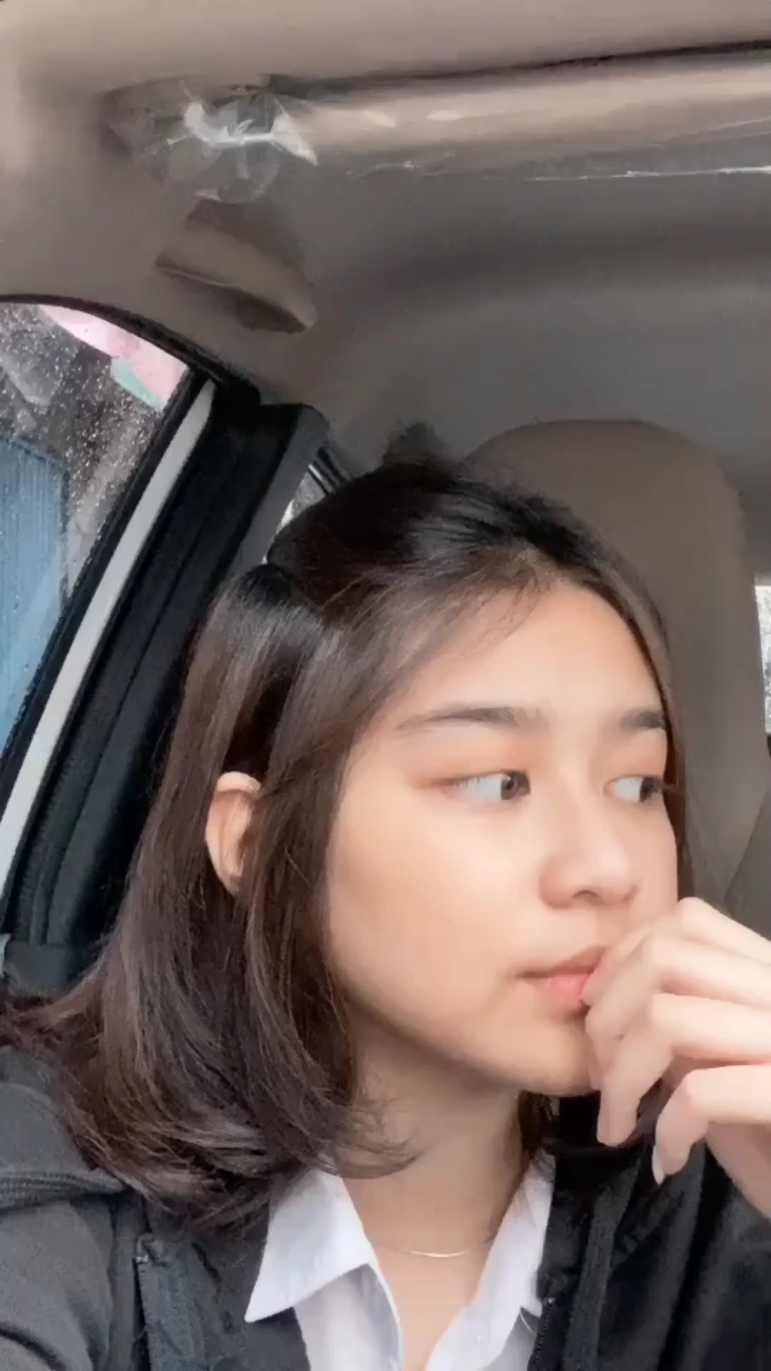 달콤하지만 사이코