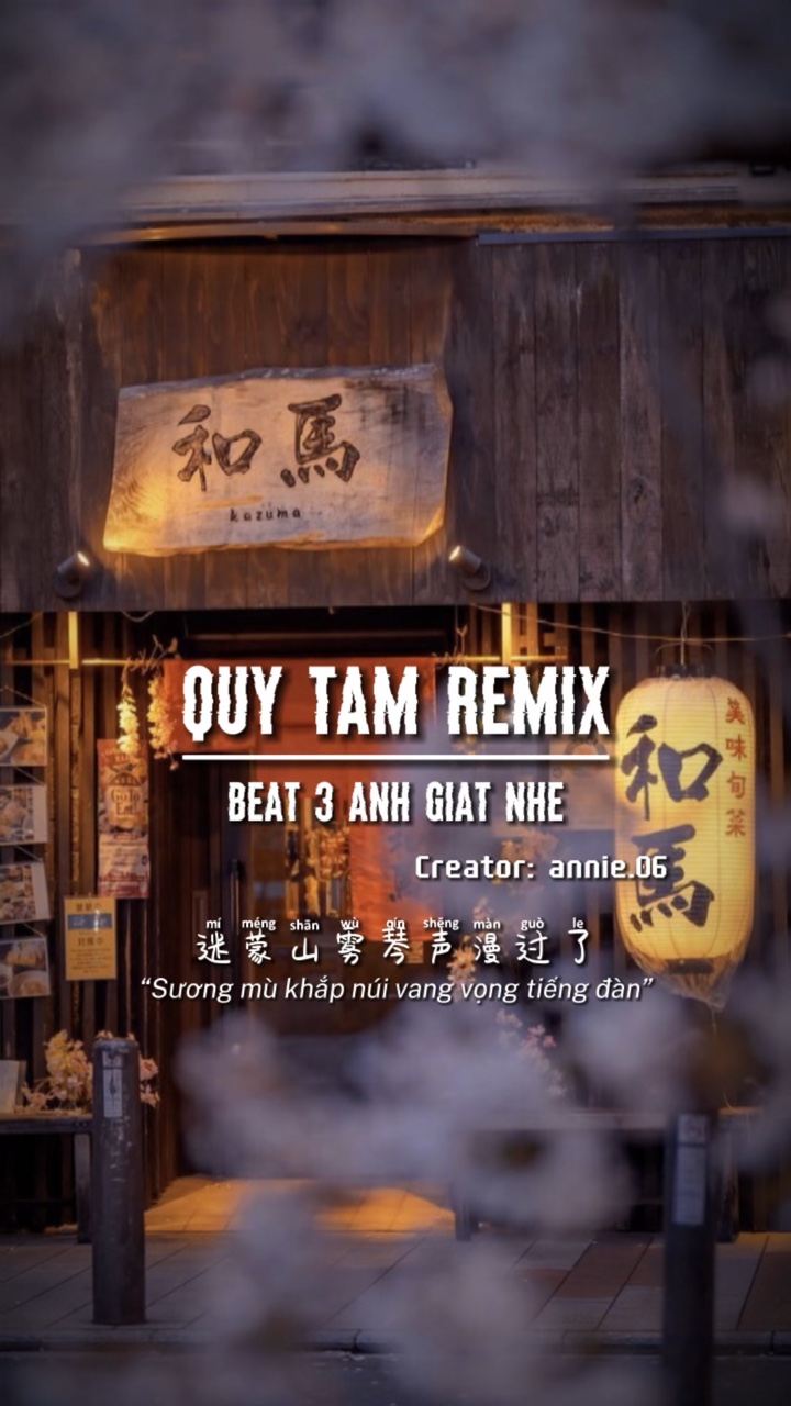 [3] Mẫu Nhạc Trung