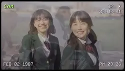 青春！悲しみがとまらない