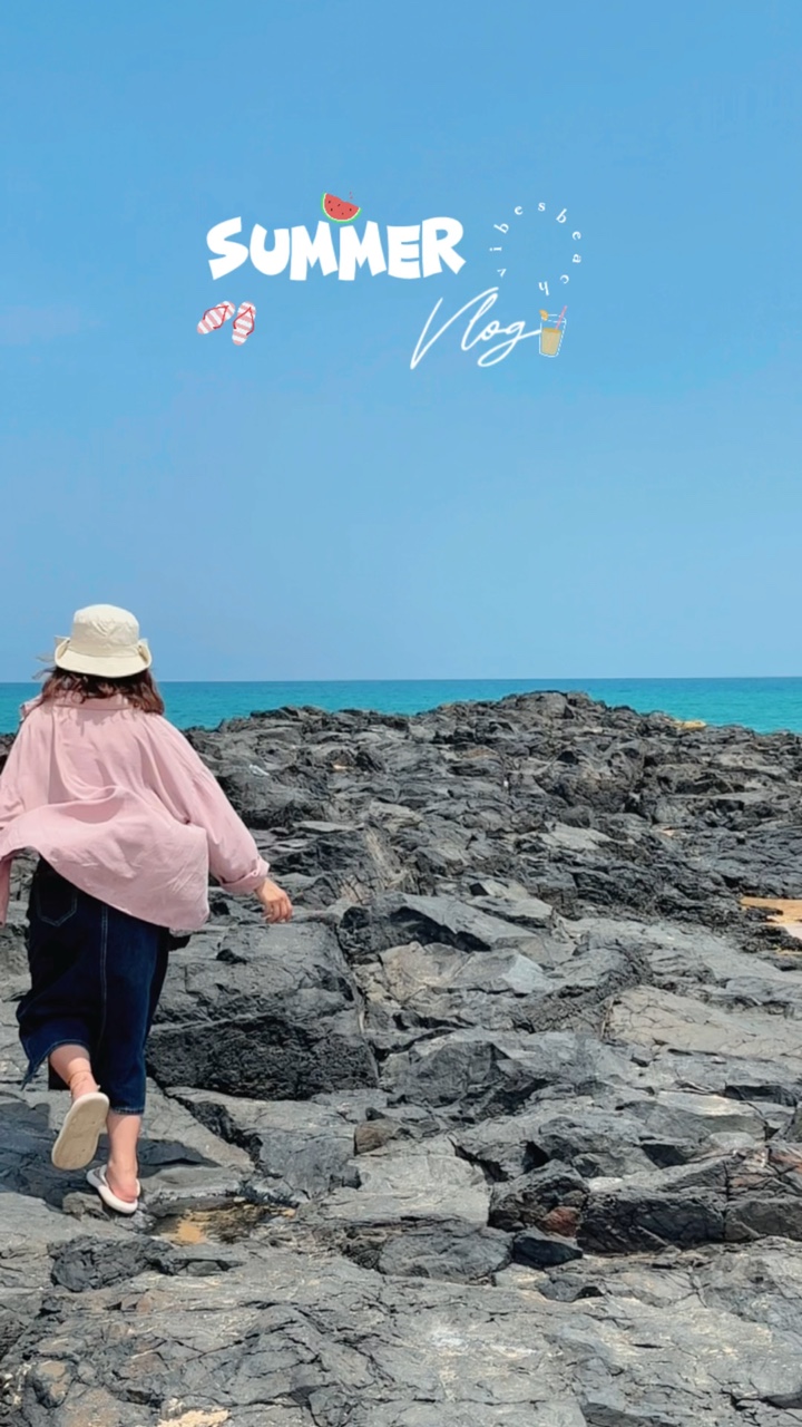 VLOG D'ÉTÉ 🏝️ 