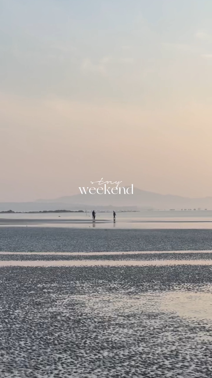 Video Weekend Story