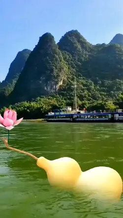 cưỡi hồ lô thần