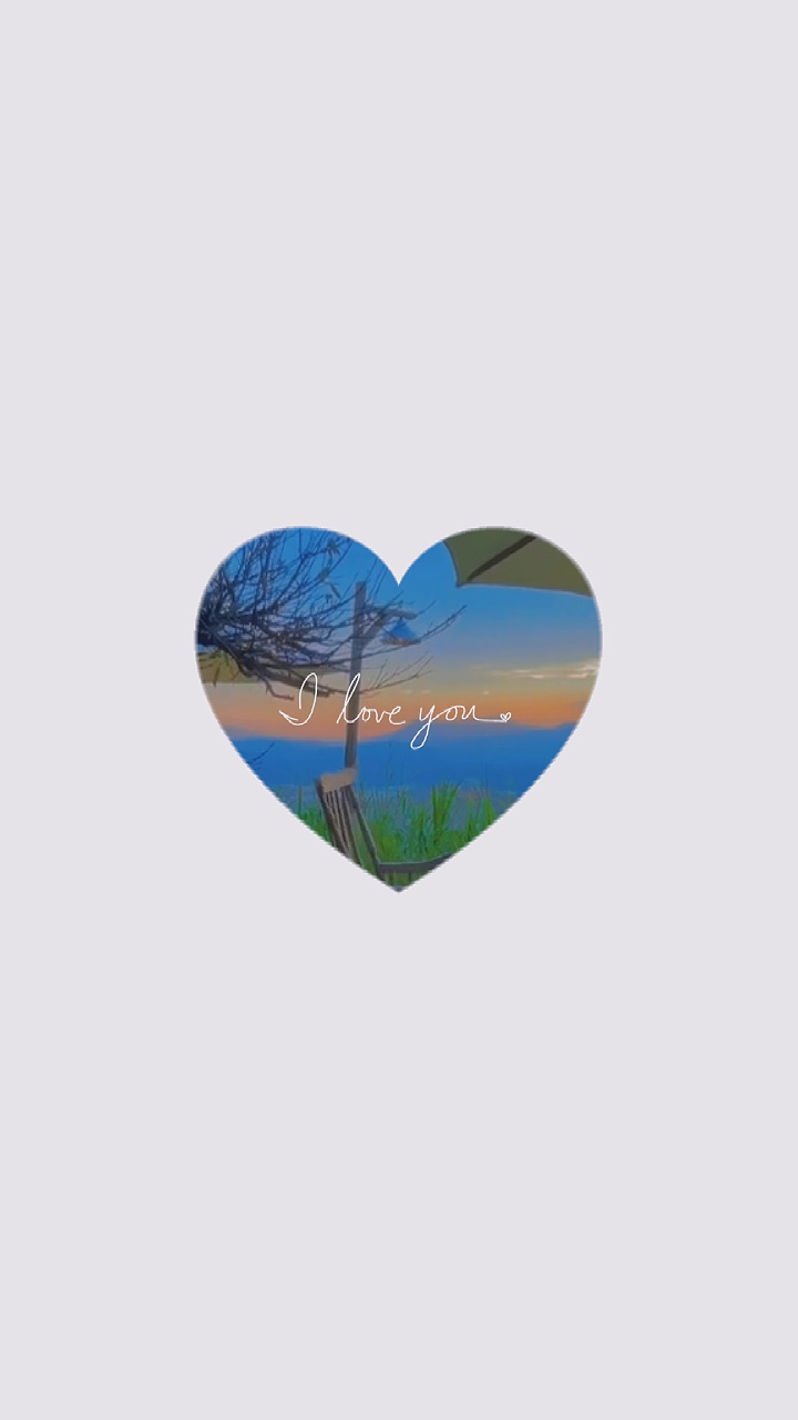 Je t'aime