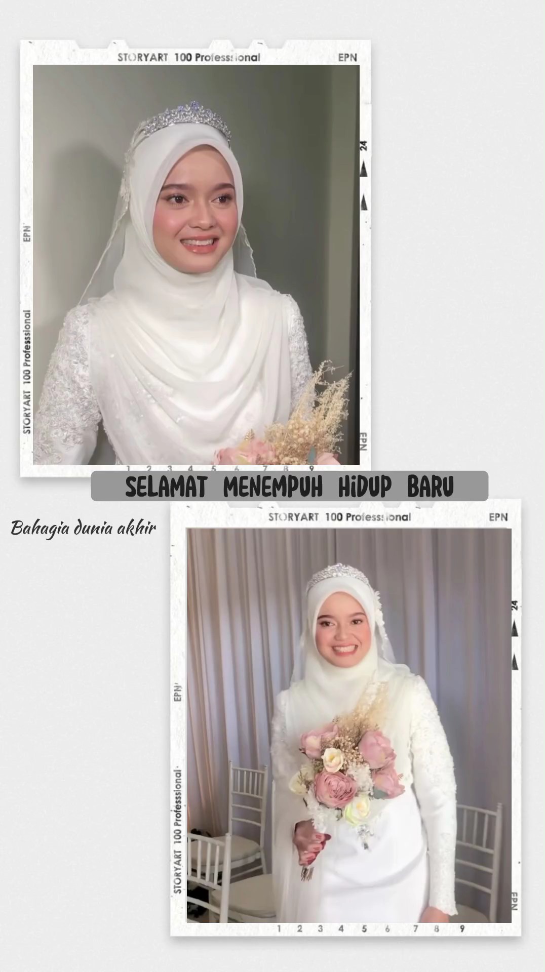barakallah