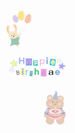 🎂💌