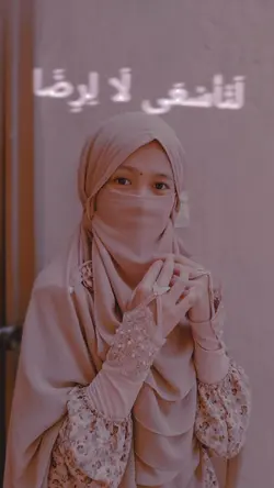 lirik lagu arab