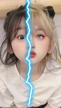 Jadi Bidadari