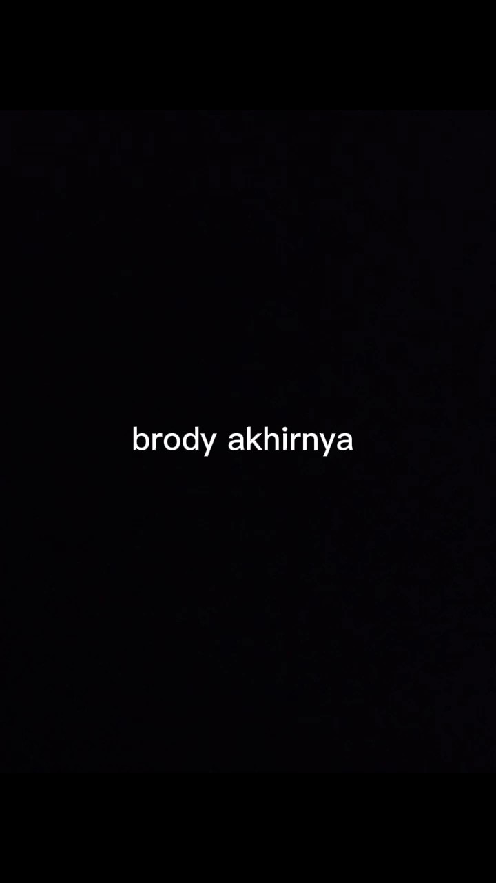 brody akhrnya barang