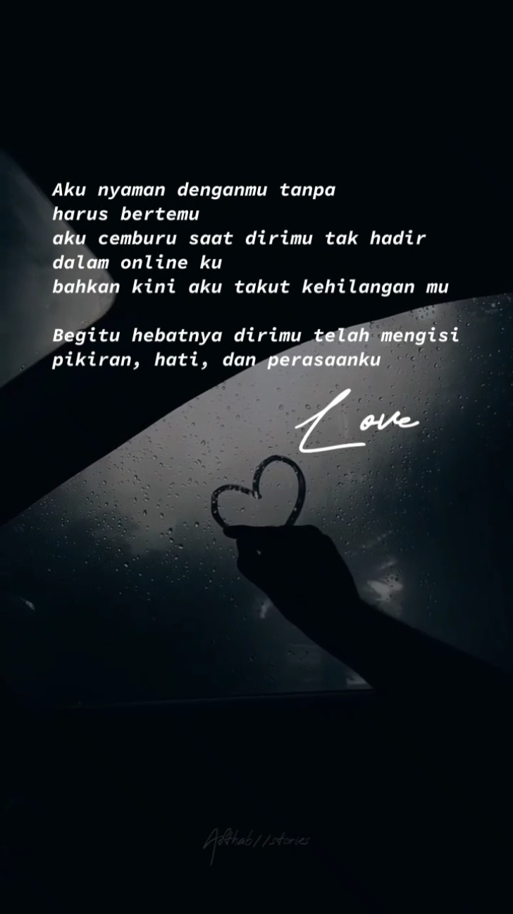 Aku Nyaman dengan mu