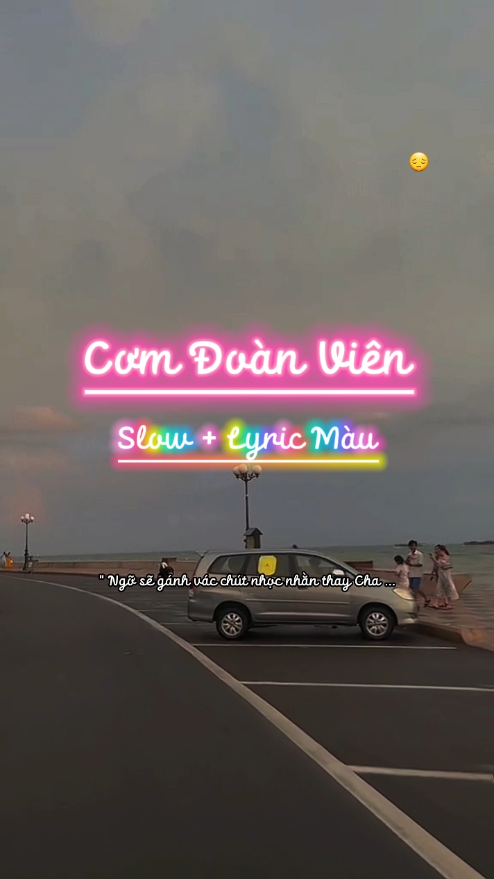 Cơm Đoàn Viên