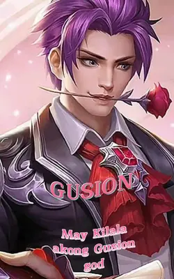 GUSION