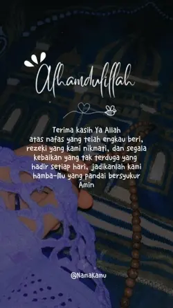 Alhamdulillah