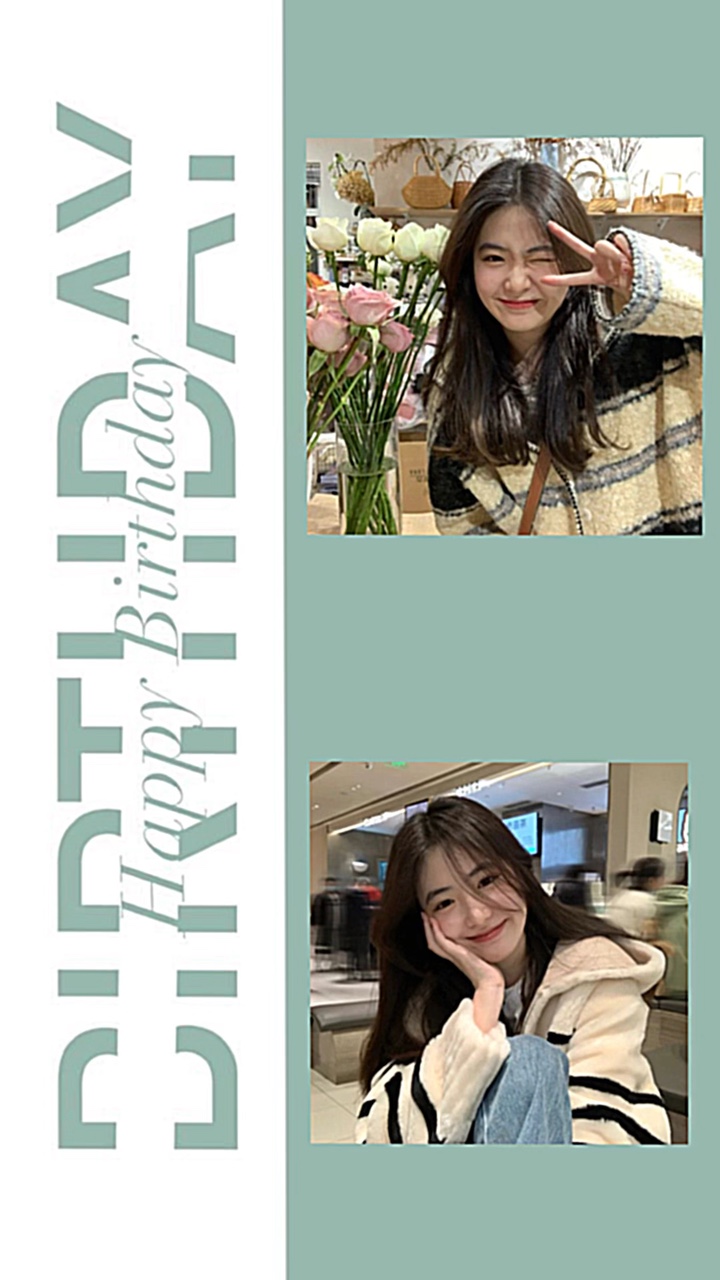 esthétique hbd