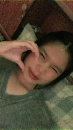 ไม่มีโทนงับ