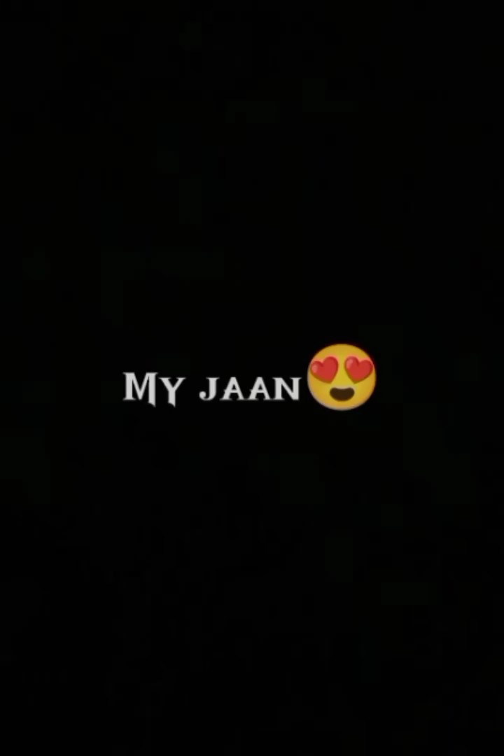 my Hart