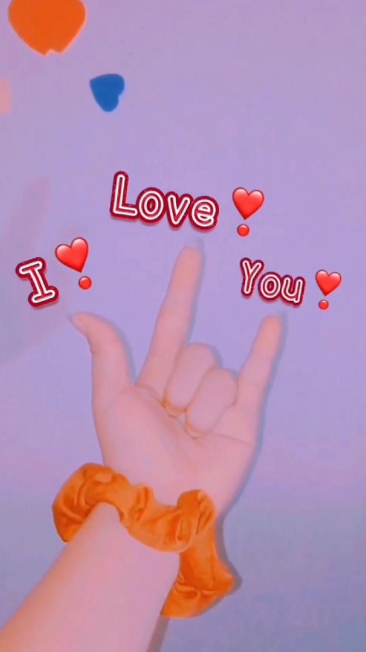 # TE QUIERO