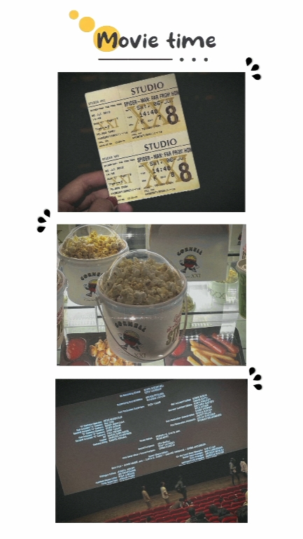 영화 시간