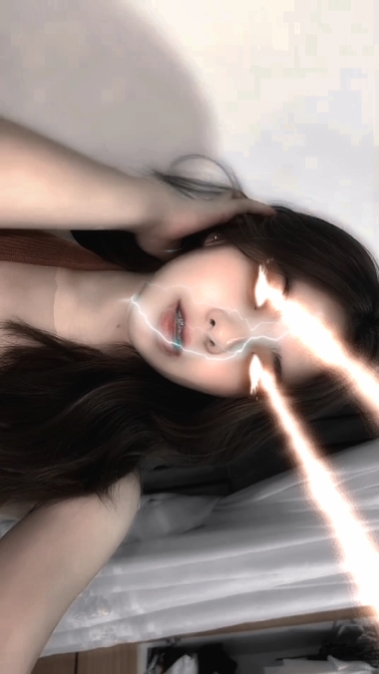 # Ojos eléctricos