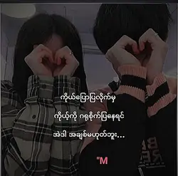 feel 1ပုံ
