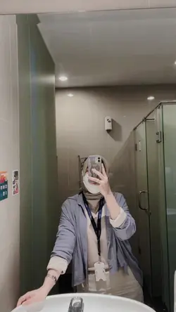 Tanpa Lirik