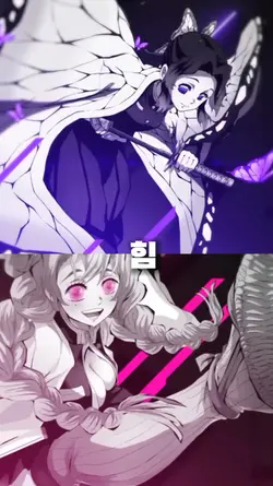 대결 탬플릿