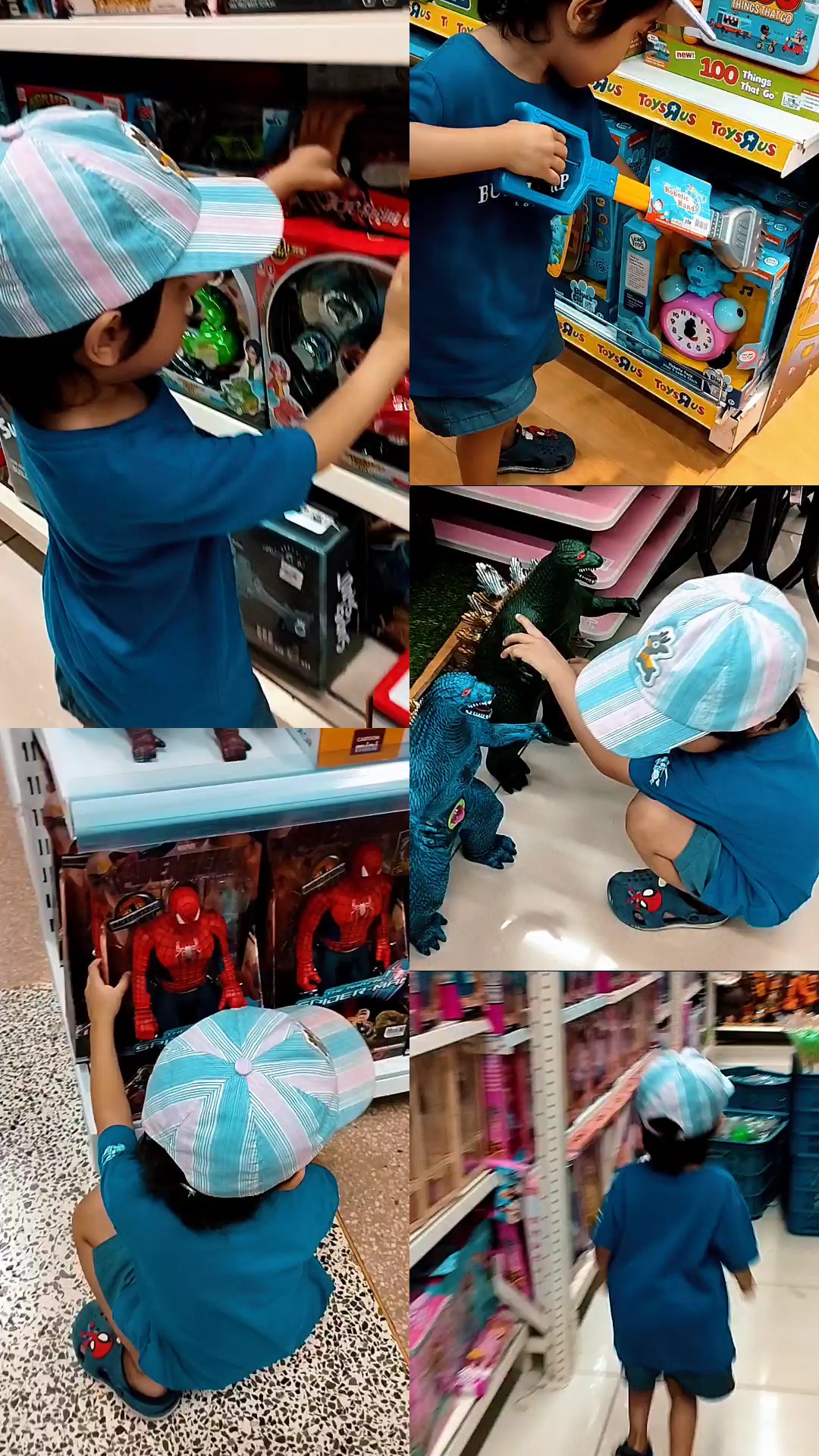 Kids just wanna play