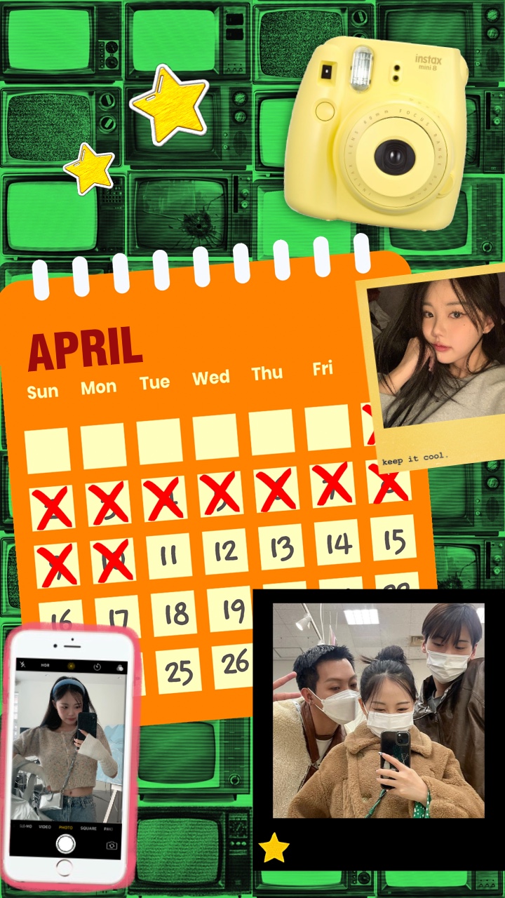 April-Deponie✨