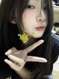 spongebob| u can